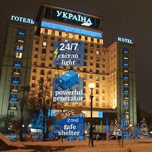 Ukraine Hotel